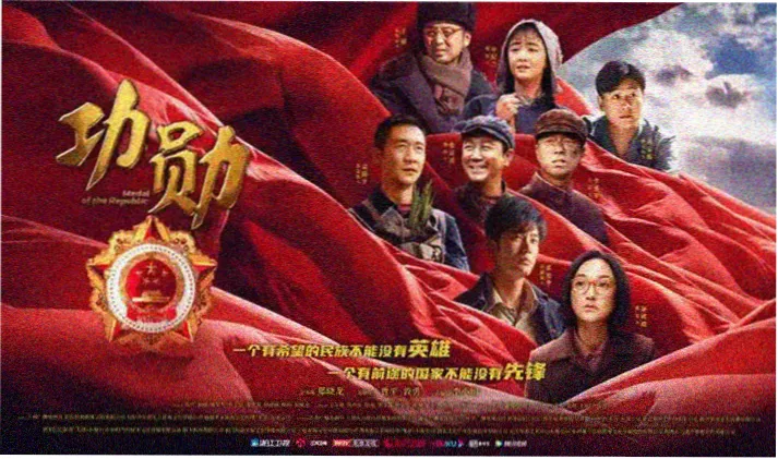 零零性性皇城密令场景图